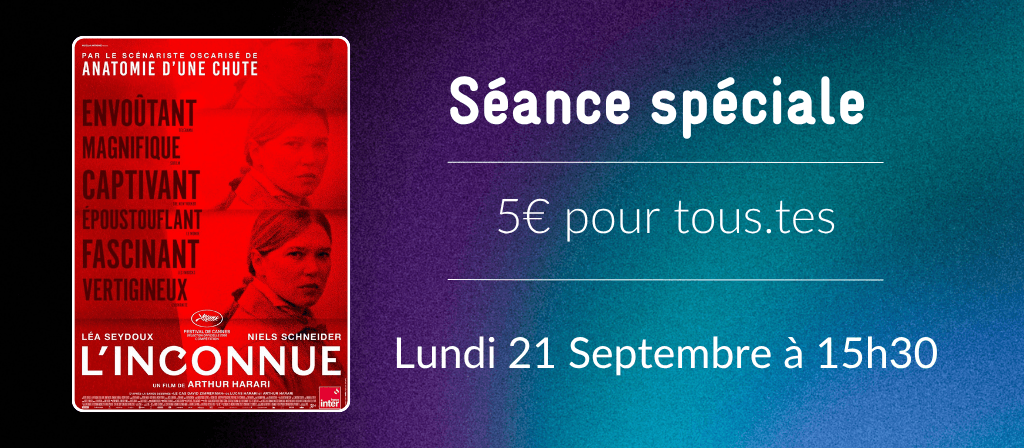 actualité séance inconnue